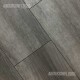 Embassy 8mm WPC Vinyl Tile - Grey Slate