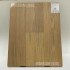 Woden Oak 7.5" - Everest